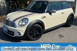 mini mini-others 2013 quick_quick_CBA-SU16_WMWSU32020T630996