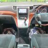 toyota vellfire 2010 -TOYOTA--Vellfire DBA-ANH20W--ANH20-8121301---TOYOTA--Vellfire DBA-ANH20W--ANH20-8121301- image 2