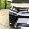 toyota vellfire 2018 quick_quick_AGH30W_AGH30-0176750 image 14