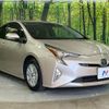toyota prius 2017 CFJ1822231 image 17