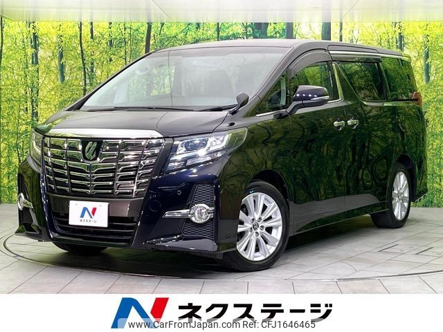 toyota alphard 2017 CFJ1646465 image 1
