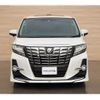 toyota alphard 2016 -TOYOTA 【倉敷 330ﾀ1277】--Alphard AGH30W--0064658---TOYOTA 【倉敷 330ﾀ1277】--Alphard AGH30W--0064658- image 14