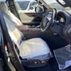 lexus lx 2023 quick_quick_3BA-VJA310W_VJA310-4034133 image 13