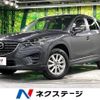 mazda cx-5 2015 -MAZDA--CX-5 DBA-KEEFW--KEEFW-202557---MAZDA--CX-5 DBA-KEEFW--KEEFW-202557- image 1