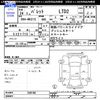 suzuki palette 2012 -SUZUKI--Palette MK21S--258106---SUZUKI--Palette MK21S--258106- image 3