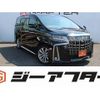 toyota alphard 2020 CFJ1580781 image 1