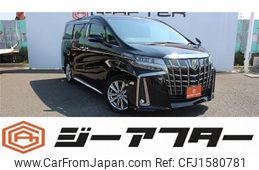 toyota alphard 2020 CFJ1580781