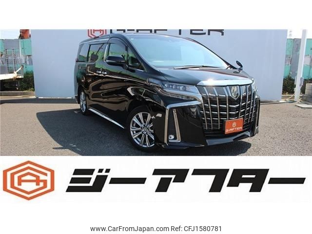 toyota alphard 2020 CFJ1580781 image 1