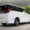 toyota alphard 2016 -TOYOTA--Alphard DAA-AYH30W--AYH30-0027450---TOYOTA--Alphard DAA-AYH30W--AYH30-0027450- image 19