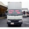 toyota dyna-truck 2018 -TOYOTA--Dyna TPG-XZU605--XZU605-0019336---TOYOTA--Dyna TPG-XZU605--XZU605-0019336- image 2