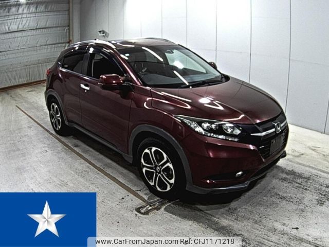 honda vezel 2014 -HONDA--VEZEL RU1--RU1-1016531---HONDA--VEZEL RU1--RU1-1016531- image 1