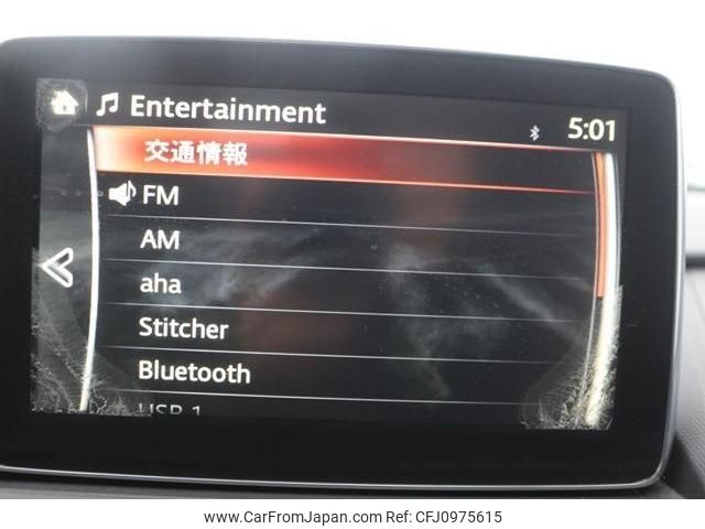 mazda roadster 2015 -MAZDA--Roadster DBA-ND5RC--ND5RC-104625---MAZDA--Roadster DBA-ND5RC--ND5RC-104625- image 2