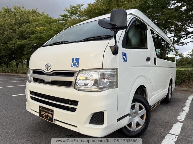 toyota hiace-van 2011 CFJ1753865 image 2