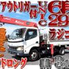 hino dutro 2004 quick_quick_KK-XZU410_XZU410-0005053 image 1