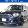 mini mini-others 2020 CFJ1235382 image 1