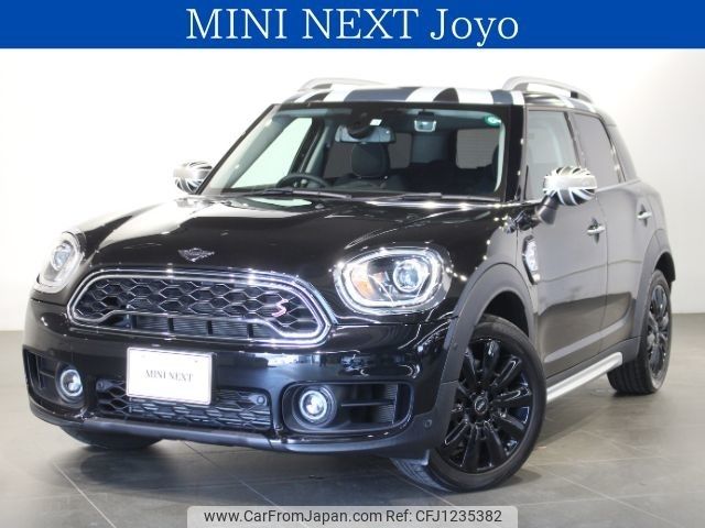 mini mini-others 2020 CFJ1235382 image 1