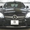 mercedes-benz c-class 2019 -MERCEDES-BENZ--Benz C Class 5AA-205077--WDD2050772R545870---MERCEDES-BENZ--Benz C Class 5AA-205077--WDD2050772R545870- image 30