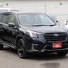 subaru forester 2022 quick_quick_4BA-SK5_SK5-020162 image 1