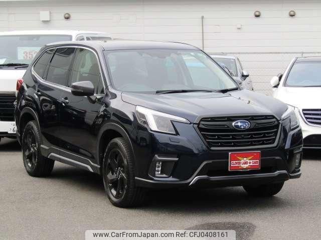 subaru forester 2022 quick_quick_4BA-SK5_SK5-020162 image 1