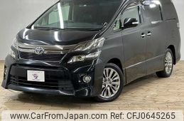 toyota vellfire 2013 -TOYOTA--Vellfire DBA-ANH20W--ANH20-8296446---TOYOTA--Vellfire DBA-ANH20W--ANH20-8296446-