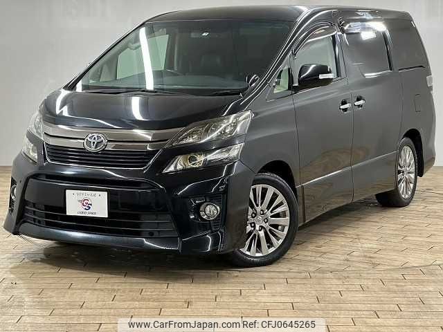 toyota vellfire 2013 -TOYOTA--Vellfire DBA-ANH20W--ANH20-8296446---TOYOTA--Vellfire DBA-ANH20W--ANH20-8296446- image 1