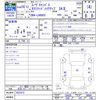 daihatsu move-canbus 2016 CFJ1703569 image 3