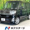 daihatsu tanto 2015 -DAIHATSU--Tanto DBA-LA600S--LA600S-0341525---DAIHATSU--Tanto DBA-LA600S--LA600S-0341525- image 1