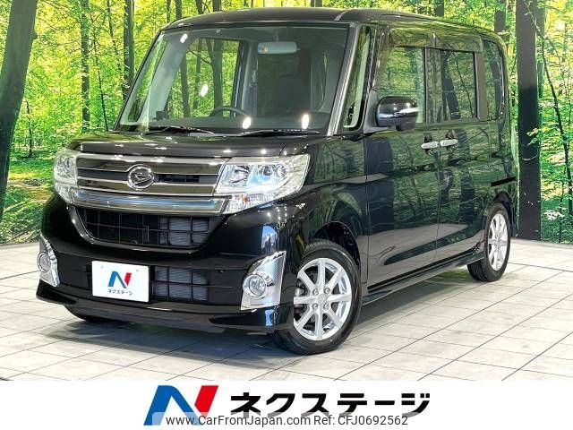 daihatsu tanto 2015 -DAIHATSU--Tanto DBA-LA600S--LA600S-0341525---DAIHATSU--Tanto DBA-LA600S--LA600S-0341525- image 1