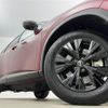 nissan x-trail 2024 -NISSAN--X-Trail 6AA-SNT33--SNT33-074339---NISSAN--X-Trail 6AA-SNT33--SNT33-074339- image 13