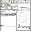 suzuki wagon-r 2022 quick_quick_5BA-MX81S_MX81S-104183 image 19