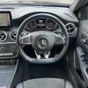 mercedes-benz a-class 2017 -MERCEDES-BENZ--Benz A Class DBA-176042--WDD1760422J675133---MERCEDES-BENZ--Benz A Class DBA-176042--WDD1760422J675133- image 21