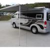 toyota hiace-van 2015 GOO_JP_700070848530250524002 image 32