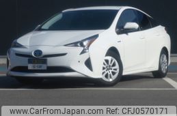 toyota prius 2017 -TOYOTA--Prius DAA-ZVW50--ZVW50-6092844---TOYOTA--Prius DAA-ZVW50--ZVW50-6092844-