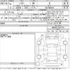 toyota harrier 2022 -TOYOTA--Harrier MXUA80-0072767---TOYOTA--Harrier MXUA80-0072767- image 3