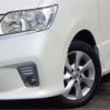 nissan serena 2011 -NISSAN--Serena FC26--FC26-039356---NISSAN--Serena FC26--FC26-039356- image 36