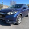 honda vezel 2014 quick_quick_DBA-RU2_RU2-1000277 image 2