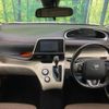 toyota sienta 2015 -TOYOTA--Sienta DAA-NHP170G--NHP170-7008764---TOYOTA--Sienta DAA-NHP170G--NHP170-7008764- image 2