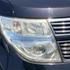 nissan elgrand 2010 GOO_JP_700040018730230411003 image 8