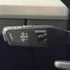 audi q5 2021 CFJ1597063 image 8