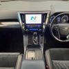 toyota vellfire 2015 -TOYOTA--Vellfire DAA-AYH30W--AYH30-0010485---TOYOTA--Vellfire DAA-AYH30W--AYH30-0010485- image 3