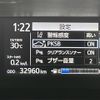 toyota aqua 2019 -TOYOTA--AQUA DAA-NHP10--NHP10-6841224---TOYOTA--AQUA DAA-NHP10--NHP10-6841224- image 21