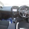 nissan note 2019 -NISSAN--Note DAA-HE12--HE12-208725---NISSAN--Note DAA-HE12--HE12-208725- image 14