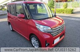 nissan dayz-roox 2015 -NISSAN 【多摩 580ﾙ 39】--DAYZ Roox DBA-B21A--B21A-0110586---NISSAN 【多摩 580ﾙ 39】--DAYZ Roox DBA-B21A--B21A-0110586-