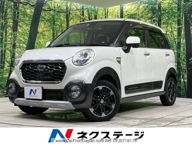 daihatsu cast 2015 -DAIHATSU--Cast DBA-LA250S--LA250S-0027921---DAIHATSU--Cast DBA-LA250S--LA250S-0027921- image 1