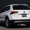 volkswagen tiguan 2020 -VOLKSWAGEN--VW Tiguan LDA-5NDFGF--WVGZZZ5NZLW385506---VOLKSWAGEN--VW Tiguan LDA-5NDFGF--WVGZZZ5NZLW385506- image 15