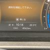 isuzu elf-truck 2024 GOO_NET_EXCHANGE_0730189A30250604W001 image 51