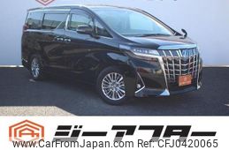 toyota alphard 2019 -TOYOTA--Alphard DBA-GGH30W--GGH30-0035408---TOYOTA--Alphard DBA-GGH30W--GGH30-0035408-