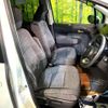 toyota sienta 2022 -TOYOTA--Sienta 6AA-MXPL10G--MXPL10-1007255---TOYOTA--Sienta 6AA-MXPL10G--MXPL10-1007255- image 8