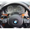 bmw 5-series 2015 -BMW--BMW 5 Series LDA-FW20--WBA5C320X0D636801---BMW--BMW 5 Series LDA-FW20--WBA5C320X0D636801- image 15