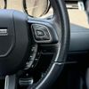 land-rover range-rover 2018 CFJ1720408 image 10
